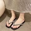 2024 New Fashion Hot Selling Women's Slippers Flip-Toe Wear Beaded Decoration Solid Color Comfortable Versatile Casual Zapatos
