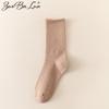 Women's Korean & Japanese Style Over-the-Knee Cotton Scrunched Socks for Spring, Autumn & Winter