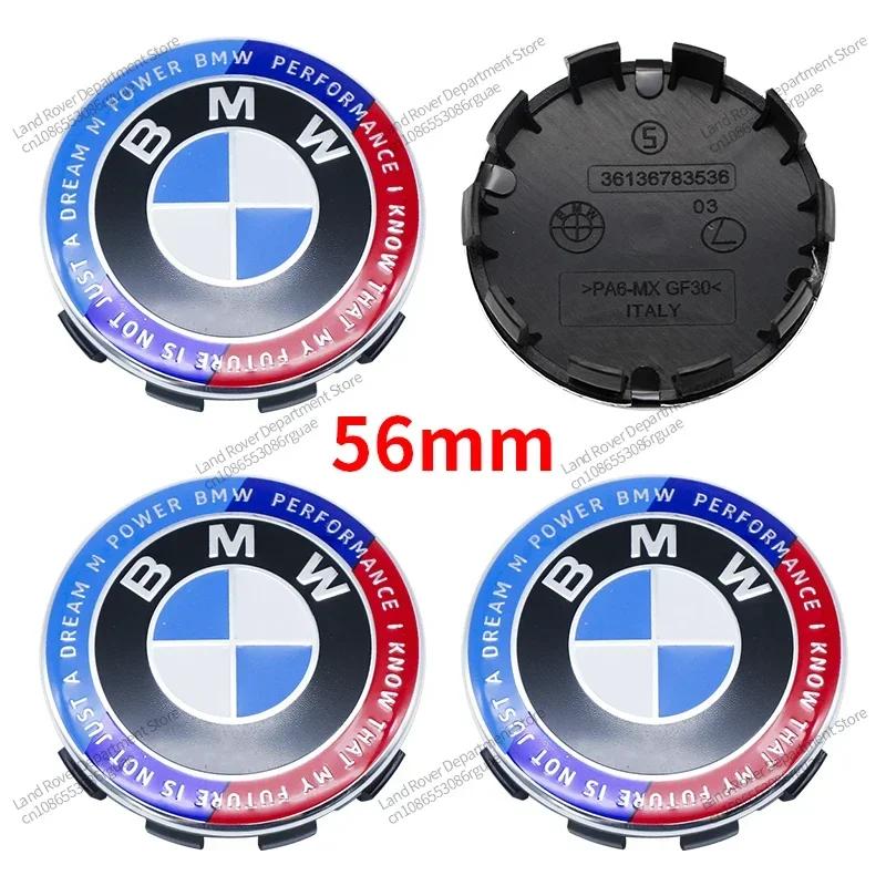 7 szt. Dla BMW Model Złączny Emblemat Logo na Maskę Przód 82 mm + Odznaka Tył 74 mm + Kołpak Koła 56/68 mm + Naklejka na Kierownicę 45 mm do Wszystkich BMW