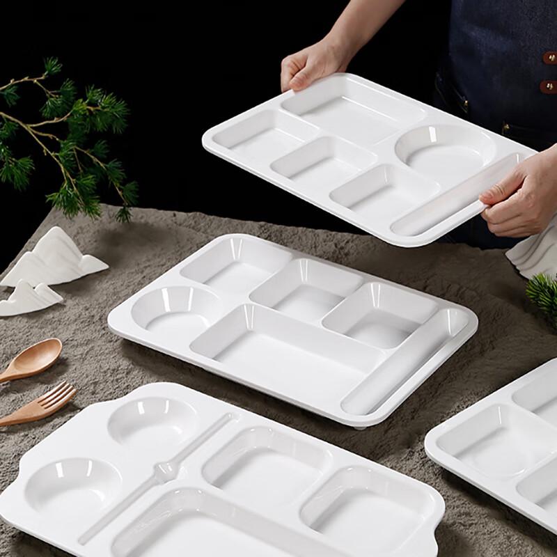 Berland Melamine Divided Canteen Tray