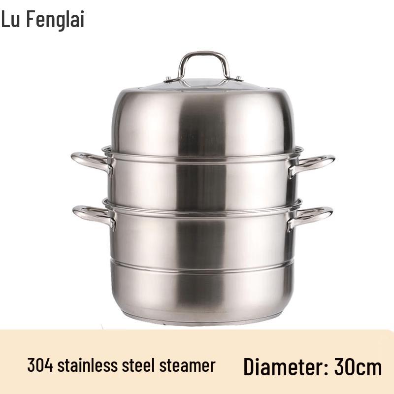 Lufenglai 30cm 304 Stainless Steel Three-Layer Steamer Pot