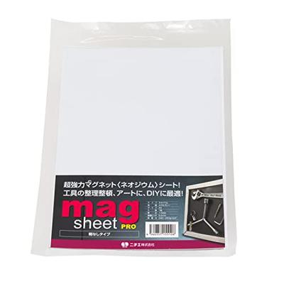 Neodymium Magnet Sheet, Non-adhesive, A4 Size, 1mm Thick
