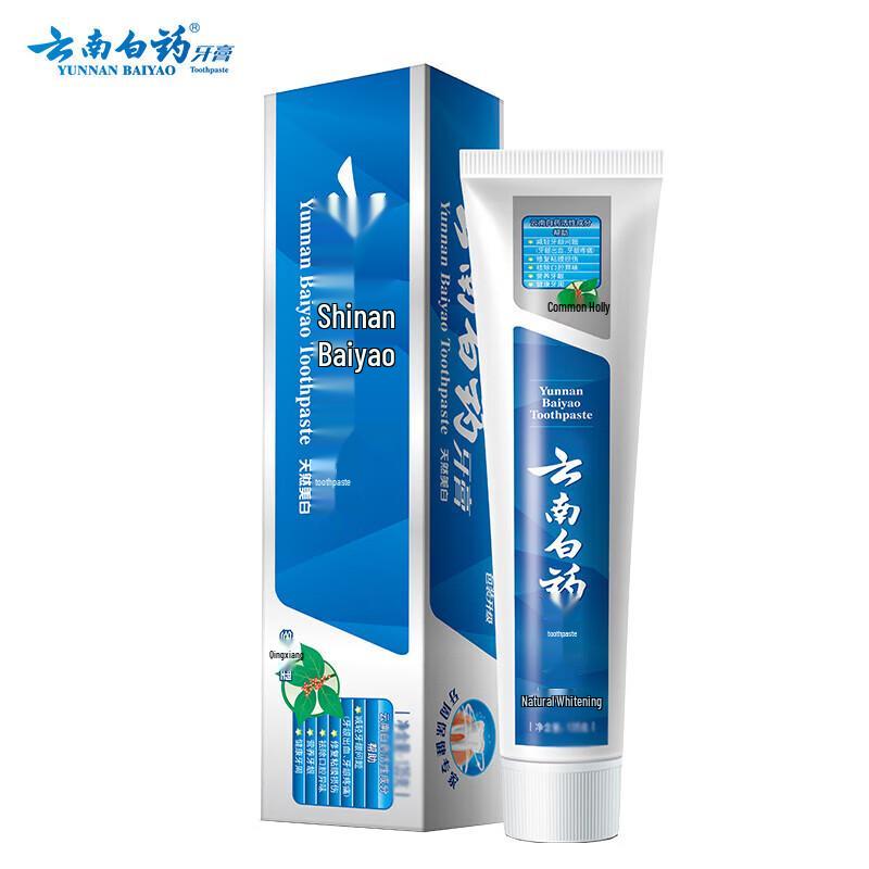 

Yunnan Baiyao Multi-Care Whitening Toothpaste