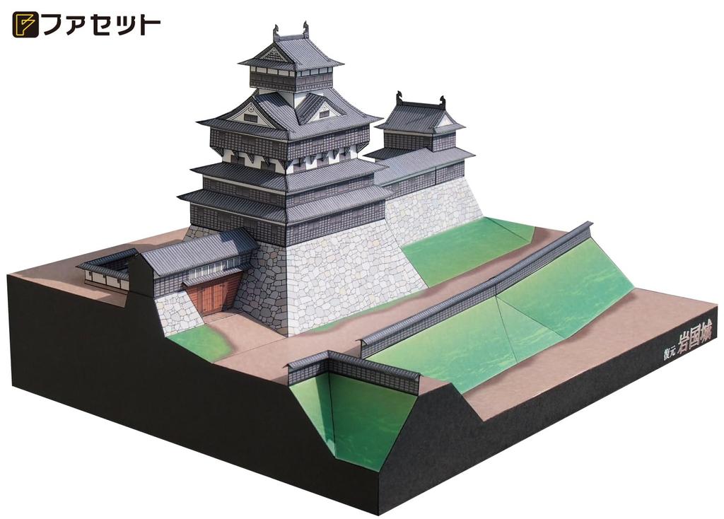 Paper Craft Japanese Castle Series Reconstruction Iwakuni Castle [Facet] 1/300