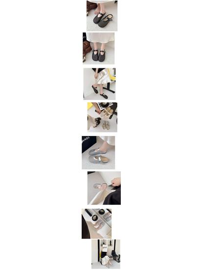 Women's 2025 Summer Mary Jane Mules: French Style Woven Fishnet Closed-Toe Slippers with Soft Sole and Flat Heel