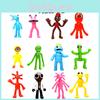 Rainbow Friends Roblox Figuren Speelgoedmodel Taartdecoratie Kinder Kerstversiering