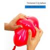 10-inch Thickened Latex Matte Balloons - Cartoon Theme for Birthdays & Events