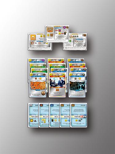 Terraforming Mars Promo Card 3