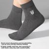 [100% Cotton] Pure Cotton Socks for Men, Mid-Calf, Ammonia-Free, High-Elasticity, Soft, Odor-Resistant, Breathable, Business Casual Men's Socks