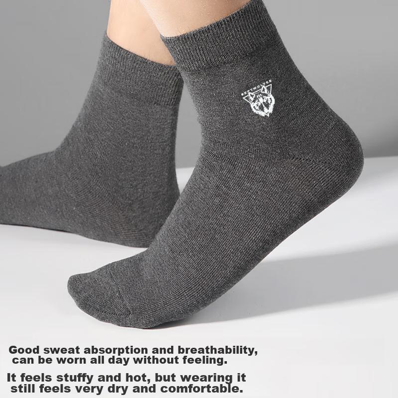 [100% Cotton] Pure Cotton Socks for Men, Mid-Calf, Ammonia-Free, High-Elasticity, Soft, Odor-Resistant, Breathable, Business Casual Men's Socks