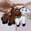 Pony Cartoon Carino Peluche Decorazione Ciondolo Portachiavi Kawaii Pony Ornamento Bambola di Peluche Giocattoli Zaino Ciondolo Accessori Regali