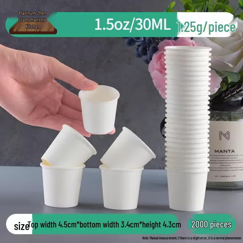 Disposable Mini Tasting Cups