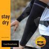 Ice Silk UV Protection Arm Sleeves