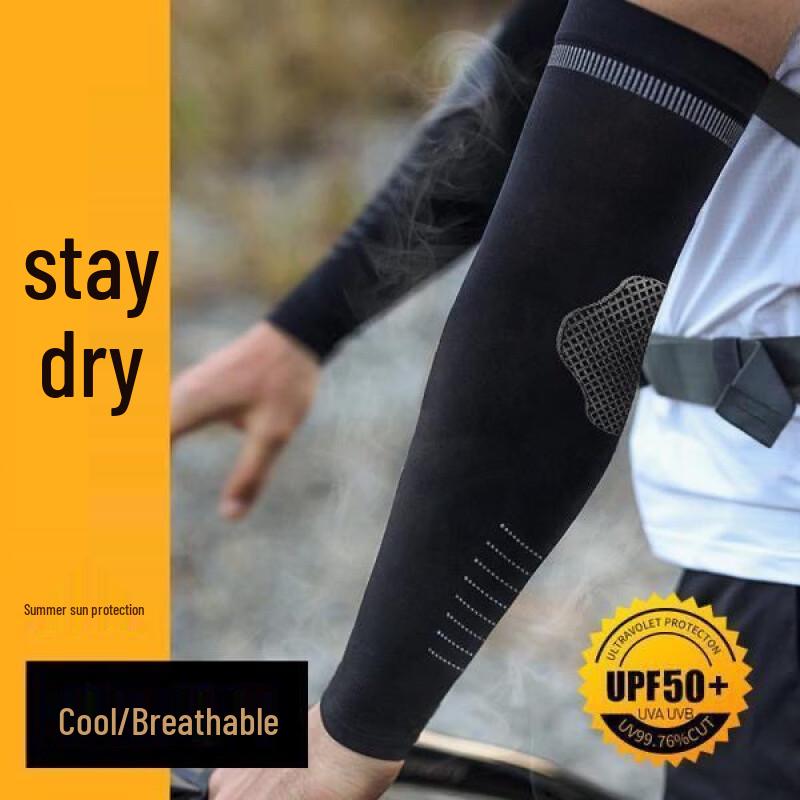 Ice Silk UV Protection Arm Sleeves