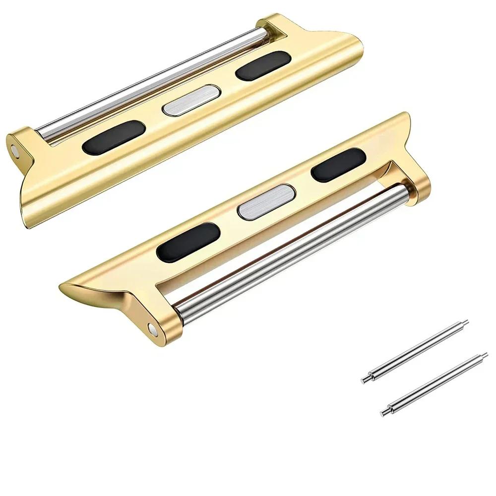 Watchband Connector for Apple Watch Ultra 2 49mm 45mm 44mm 42mm 46mm Adapter for IWatch Ultra Series 10 9 8 7 6 5 Width Straps