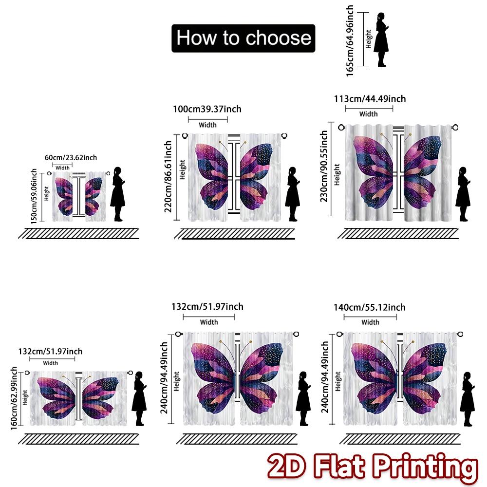 2D Flat Printing 2pcs Curtain Curtain Colorful Artistic Butterfly Digital Printed Polyester Drapes Party Decorations Use for Art