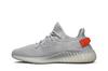 Men's Sneakers adidas Yeezy Boost 350 V2 Tail Light Tail Light/Tail Light/Tail Light