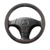 Suede Car Steering Wheel Cover for Mazda 2 3 6 CX5 CX90 CX30 CX60 2015 -     2024 2025 2026 Accessories