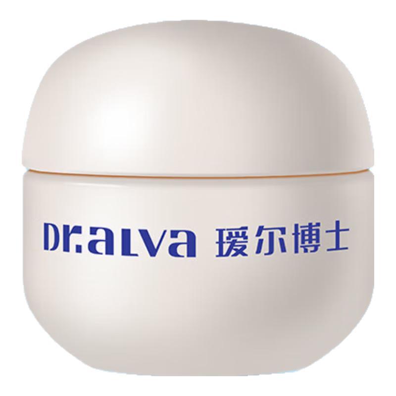 

Foellie Probiotic Gentle Makeup Remover Balm