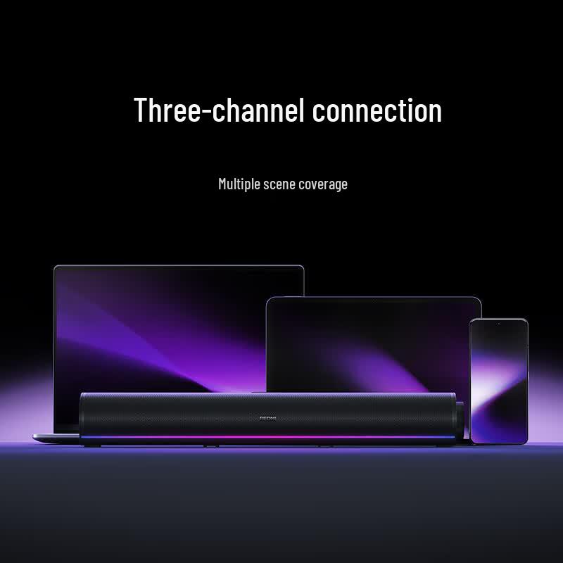 Xiaomi Redmi Computer Speaker 2 Pro (CN Version)