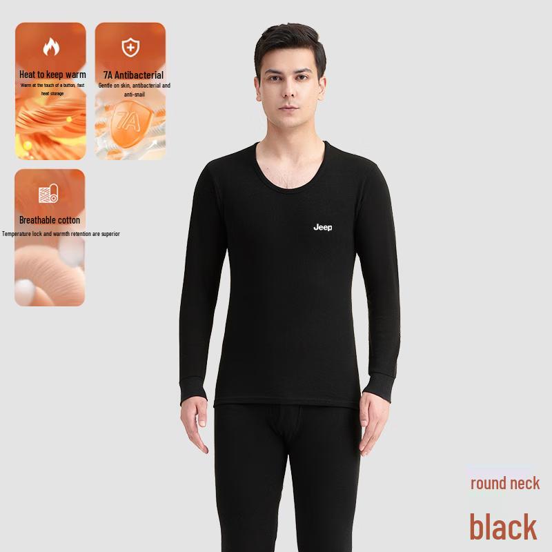 

JEEP Men s 100% Cotton 7A Anti-bacterial Thick Thermal Underwear Set L