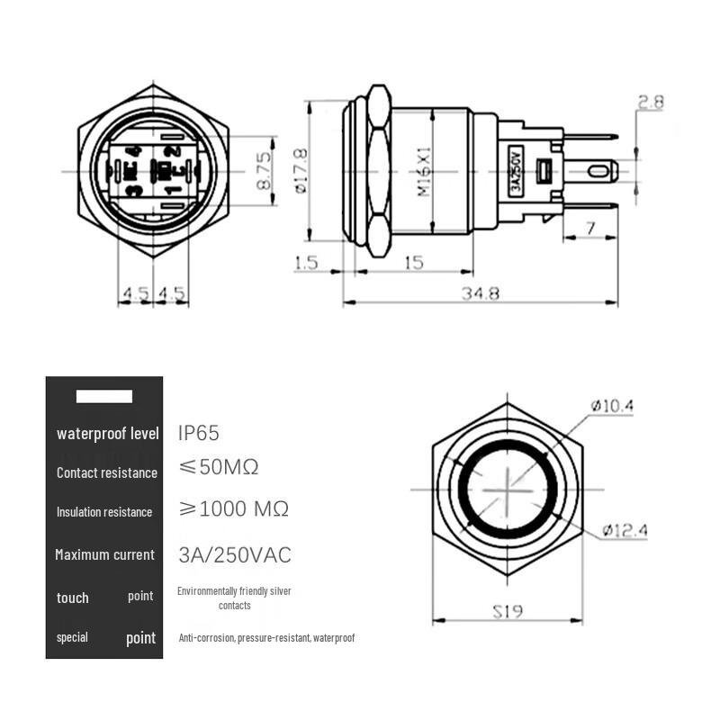 16mm Flat Metal Push Button Switch with LED Ring Light