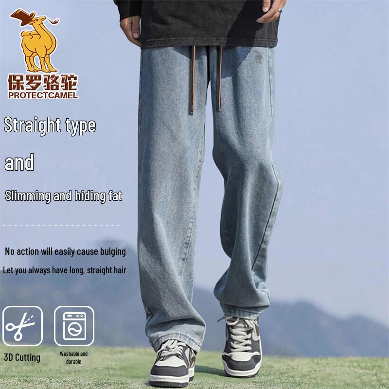 Paul Camel Men s Lightweight Straight-Leg Jeans 4XL