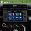 Real Soft Carbon Fiber Sticker For Subaru BRZ Toyota GR86 2025 2025 2025 2025 Car Central Navigation Interior Trim Accessories