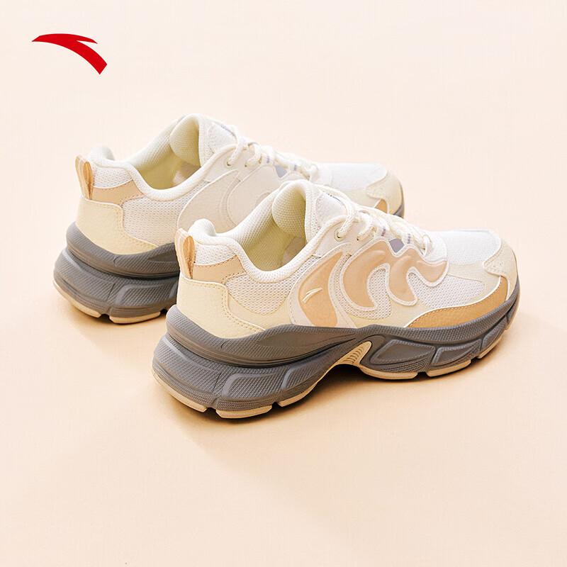 

Anta Women s Cashew Thick-Sole Running Shoes 7