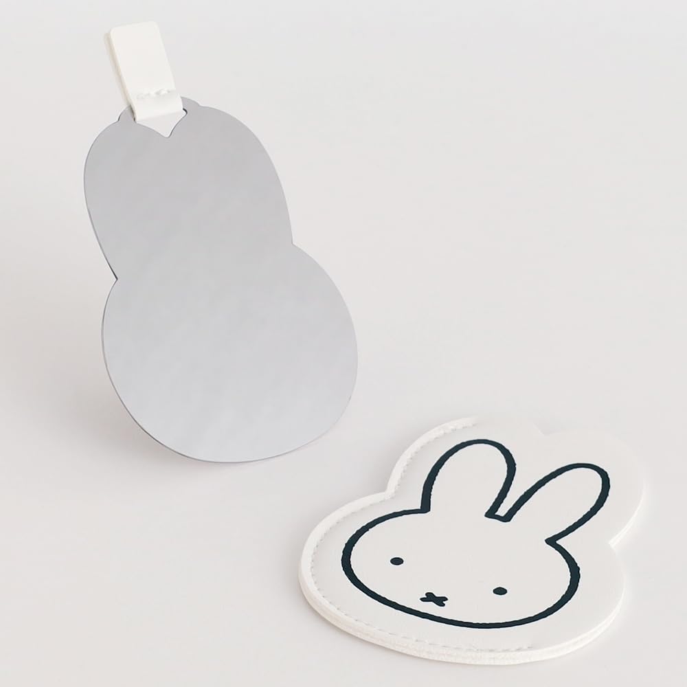 GreenFlash Miffy Thin Mirror with Case, White, BM-422