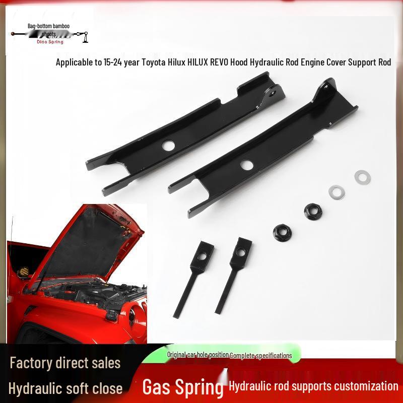 Compatible with 2015-2024 Toyota Hilux REVO Hood Hydraulic Support Rod Diao