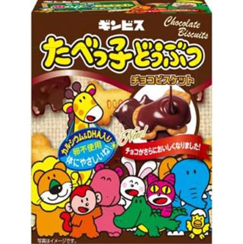 

Ginbis Tabekko Animal Chocolate Biscuits 50 г x 10 пакетиков