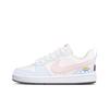 Court Borough 2 Rainbow Cloud Abrasion Resistant Slip Resistant Low Top Skateboard Shoes Unisex Blue Pink FV8120-141(Team2099-)