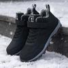 Warm Cotton Shoes, Velvet Men's Winter Thickened Walking Shoes, Father Shoes Soft Sole Non-slip