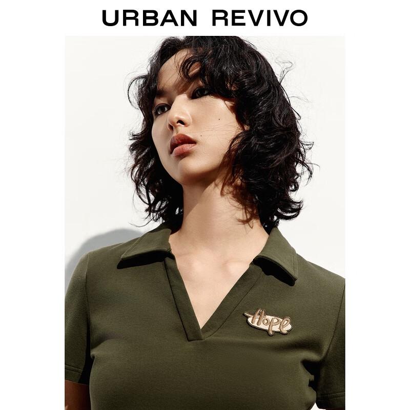 UR 2025 Spring Casual Contrast Letter Embroidery Short Sleeve Dress