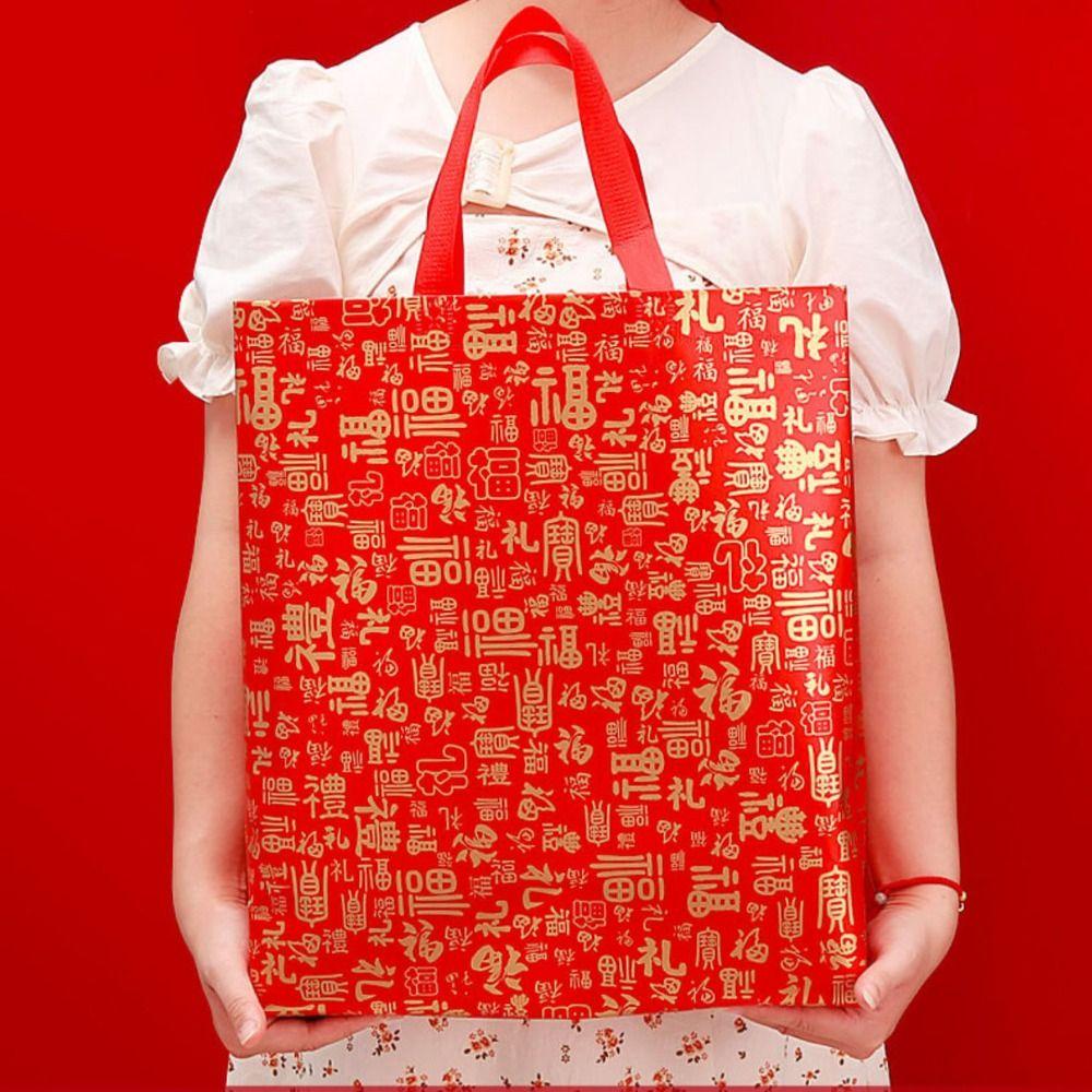 10pcs Good Luck Non Woven Gift Bag Red New Year Storage Bag Chinese Style Lucky Bag  Happy New Year