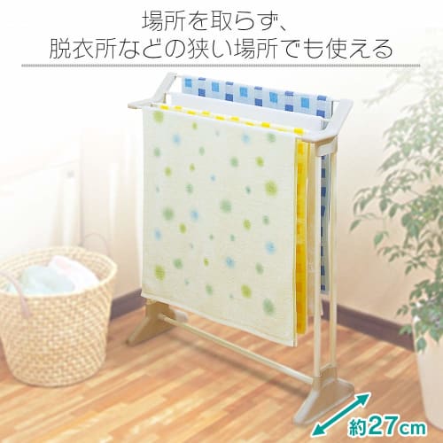 Iris Ohyama TH-86KR Towel Rack, Holds 4 Towels, White, Compact, Easy to Assembly