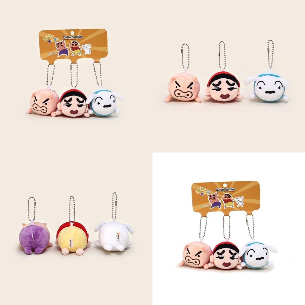 Crayon Chan Shin 3pack Plush Keychain Toys Stress Relief Anime Children Gift