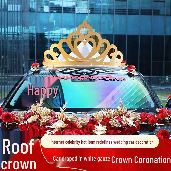 

Золотое украшение на крышу в виде короны для свадебных автомобилей - стиль Hongqi H9