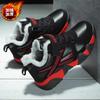 Children's shoes Boys' winter cotton shoes Middle and older children's sports shoes Fleece thickened thermal cotton shoes Primary school students runn