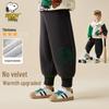 Boys' Fleece-Lined Casual Pants