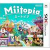 Miitopia