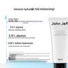 John Jeff Vitamin B5 Hydrating Gel Mask