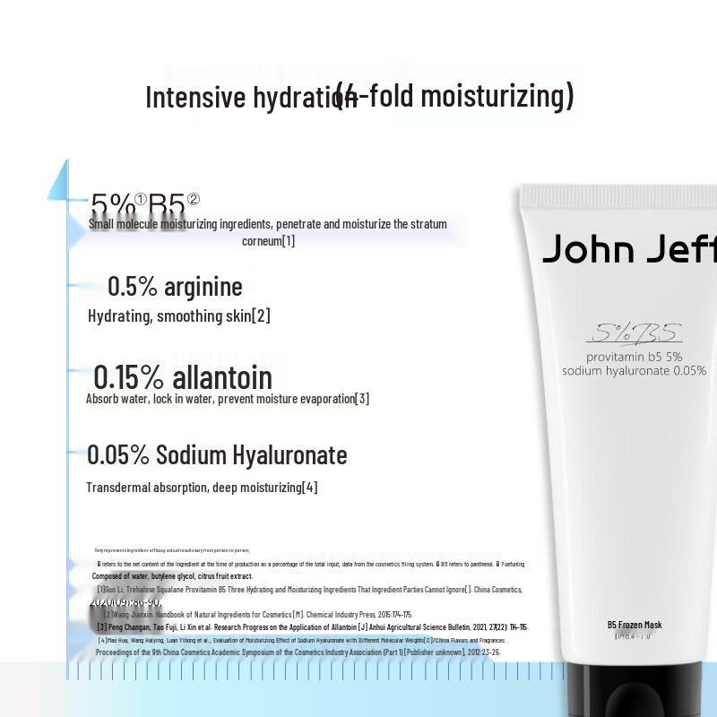 John Jeff Vitamin B5 Hydrating Gel Mask