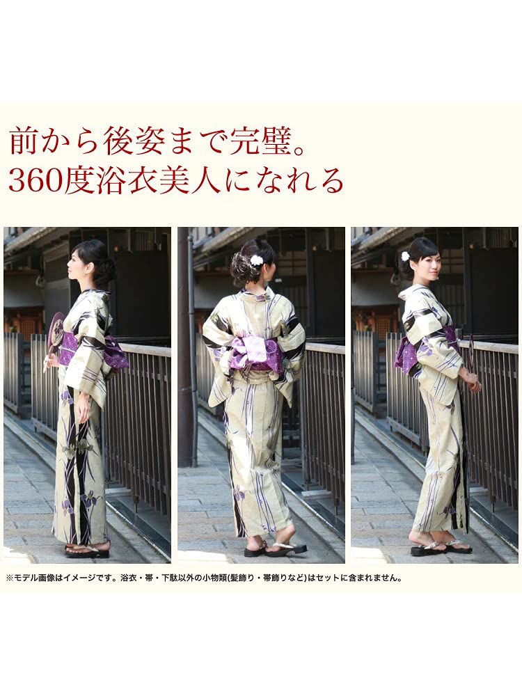 Brilliant Piece Yukata Cotton and Linen with Iris and Black Vertical Elegant Regular Size "Wa Nadeshiko" Women's Set, Retro, Adult, High-Quality