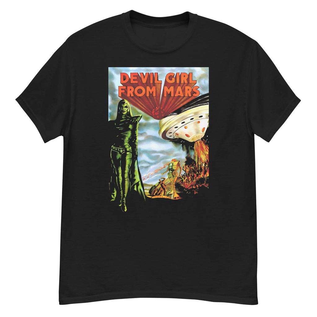 Devil Girl from Mars Cult Sci-fi Film Fan Art T-shirt