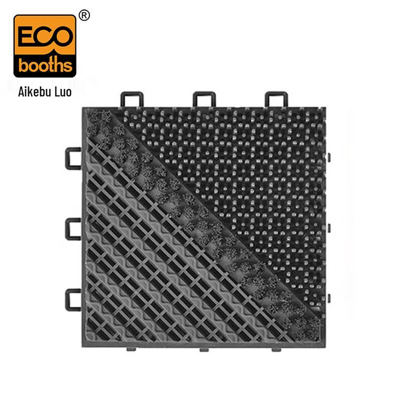 Aicoblo D-606 3-in-1 Dust Removal Modular Floor Mat