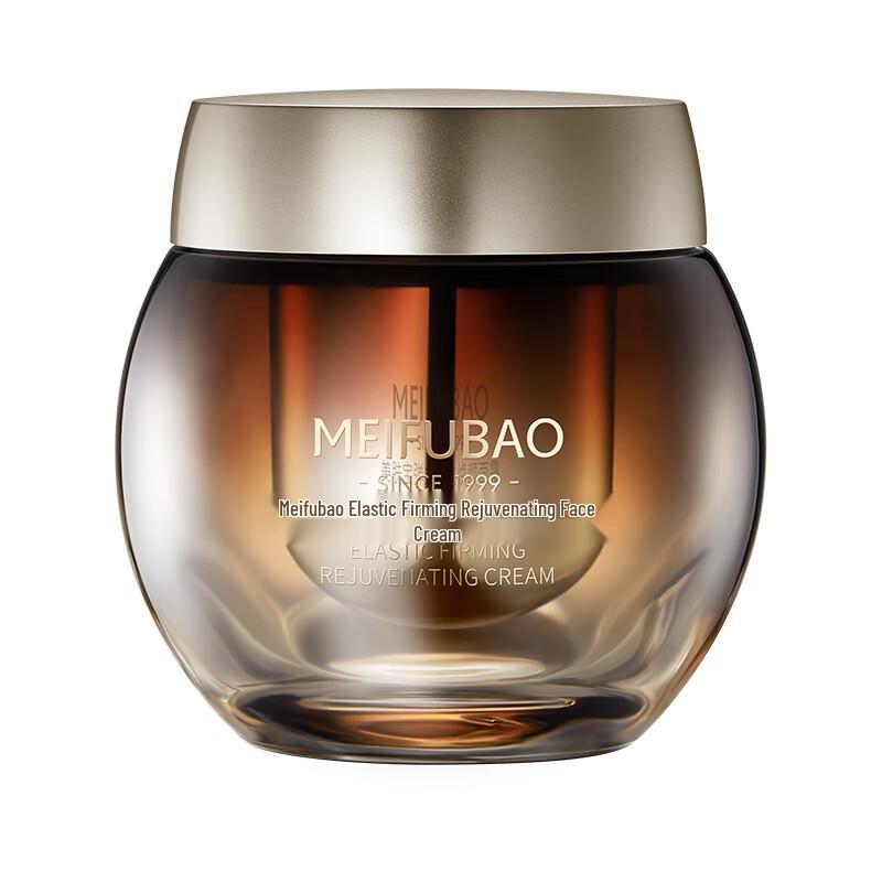 Meifubao Elastic Firming Rejuvenating Face Cream