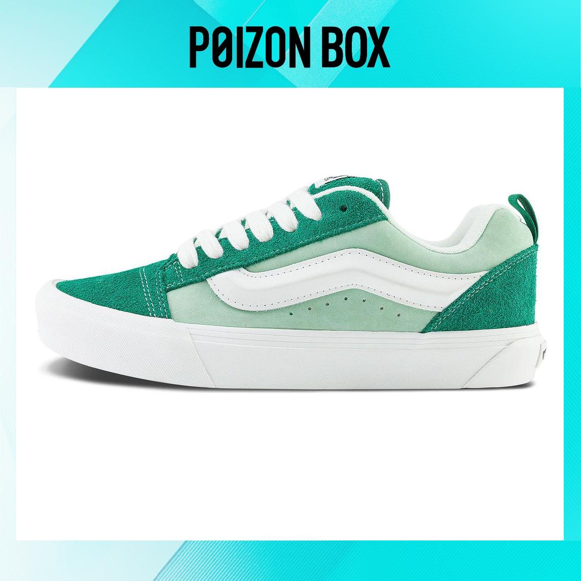 

Кеды Vans Knu Skool Skateboarding Shoes Unisex VN0009QCGRN