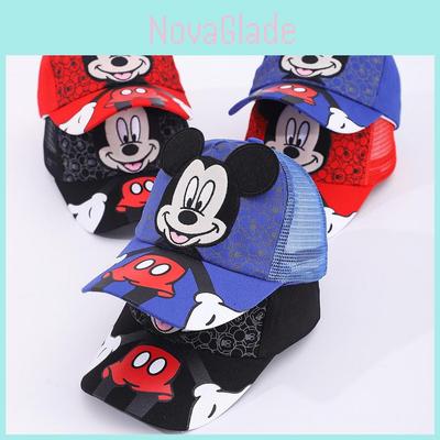 Childrens Cartoon Baseball Cap With Breathable Mesh For Summer Outdoor Play